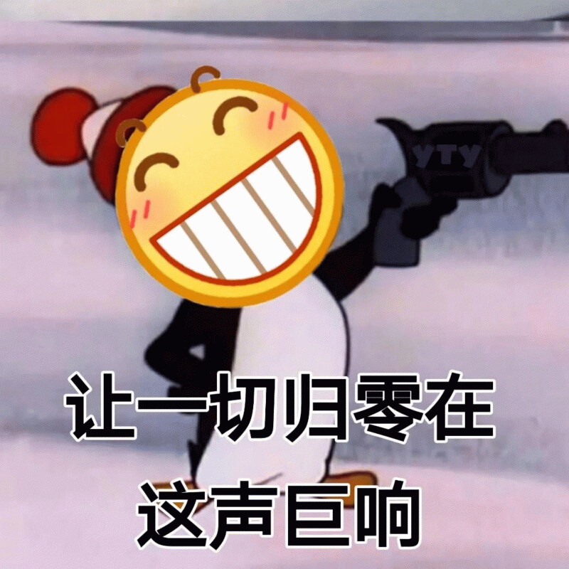示例图片
